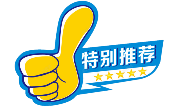 健身房该不该请私教_健身房请私教需要注意什么_健身房请私教能减肥吗